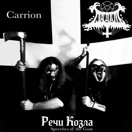 Carrion «Speeches of the Goat» Intman 4863