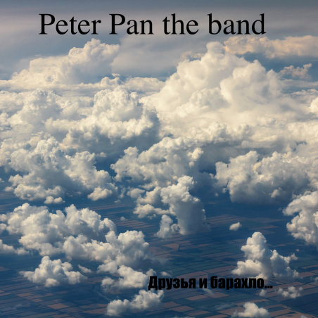 Peter Pan the Band 