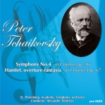 Академический Симфонический оркестр Санкт-Петербургской филармонии 