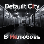 Default City 
