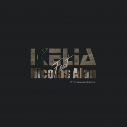 KELIA feat. Nicolas Alan 