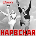 Zansky 